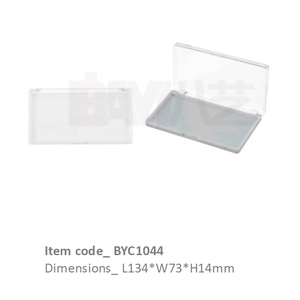 Palette à paupières vide en plastique rectangulaire avec logo personnalisé, emballage de palette pour le visage, marque privée - Product Image 1