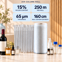 Film de protection gonflable en PE/PA recyclable et imperméable de 65 µm x 250 m, format personnalisé, pour coussinets d'air