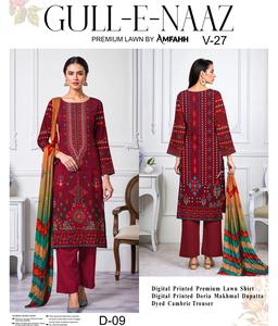 Nueva llegada de trajes de algodón estampado para mujer, kameez shalwar, trajes de algodón Faisalabad, shalwar kameez pakistaní de alta calidad - Product Image 4