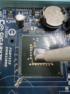 Accesorios electrónicos Procesador Refrigeración Pasta térmica para CPU - Product Image 5