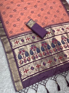 Sari de algodón jacquard Bandhej con patrones de hilo Zari y Minakari, diseño tradicional de Pallu para fiestas. - Product Image 2