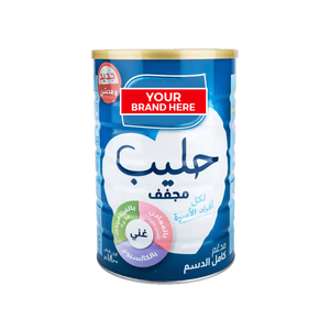 VINUT TRUST 100% Lait en poudre végétalien pur-Biologique, sans OGM, certifié casher, sans gluten, sans produits chimiques ni additifs - Product Image 1