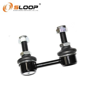 56261-4RA0B Biellette de suspension arrière en L pour Nissan - Product Image 4