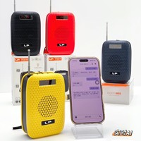 Radio Portabel LP-V122 dengan Layar LCD, Pemutar Musik FM, Kartu TF, USB, dan Kotak Suara Isi Ulang untuk Afrika