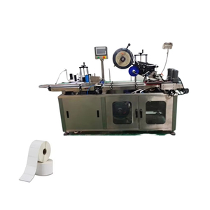 Machine d'étiquetage industrielle pour l'application d'étiquettes sur les bouteilles, les bocaux et les contenants, système d'étiquetage rapide et précis - Product Image 2