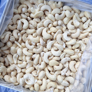 พร้อมส่ง เม็ดมะม่วงหิมพานต์บรรจุสุญญากาศ SANTIGO ปลอดภาษี เม็ดมะม่วงหิมพานต์ - Product Image 2