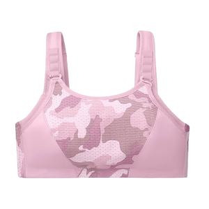 Soutien-gorge de sport double couche dos nu pour femmes Votre propre logo Design élégant Soutien-gorge de sport simple à dos nu pour femmes - Product Image 1