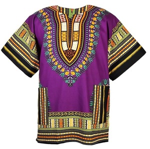 Chemises Dashiki Africaines Oversize à Imprimé Géométrique Bicolore Bleu et Noir pour Hommes, Modèles Élaborés et Prolongés pour l'Église - Product Image 4