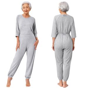 Mono Largo Antideslizante para Mujeres Mayores, Ropa de Enfermería para Demencia, Necesidades Especiales y Discapacidades, Uso en Interiores y Hogares - Product Image 2