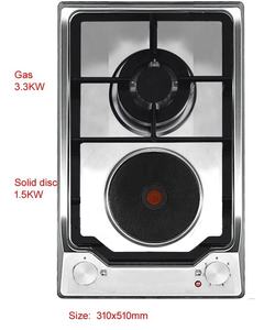 Cuisinière à <span class=keywords><strong>gaz</strong></span> intégrée à 4 brûleurs OEM/ODM/Plaque de cuisson à <span class=keywords><strong>gaz</strong></span> <span class=keywords><strong>2</strong></span> <span class=keywords><strong>gaz</strong></span> <span class=keywords><strong>2</strong></span> plaques chauffantes électriques Mix Cuisinière à <span class=keywords><strong>gaz</strong></span> - Product Image 2