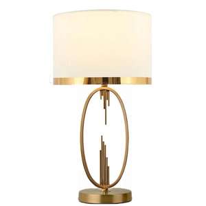 Modern Gold <b>Table</b> Lamp Luxury <b>Bedside</b> Lamp Contemporary Oval <b>Table</b> Lamp Designer Accent Lamp Elegant Nightstand Lamp - Product Image 1