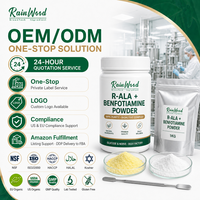 Bubuk Asam Alfa Lipoat Rainwood Kelas Makanan, Asam Dl Alfa Lipoat Mentah, Asam Super R Lipoat, Asam Alfa Lipoat, Benfotiamine
