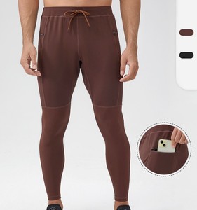<b>Men</b> Full Length Solid Color Spandex Nylon <b>Compression</b> Pants Drawstring Waist Quick Dry <b>Leggings</b> - Product Image 1