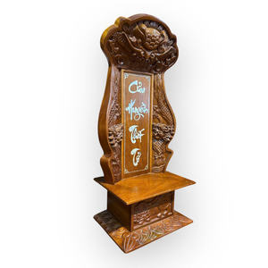 Una tableta ancestral exquisitamente tallada, utilizada para adorar a los antepasados a través de muchas generaciones. - Product Image 4