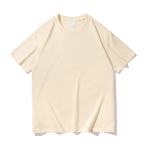 T-shirt en coton uni crème pour homme, manches courtes, col rond, coupe classique, vêtements décontractés, t-shirts pour homme - Product Image 1
