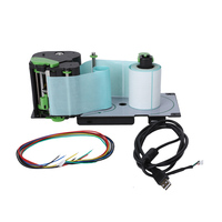 Imprimante d'étiquettes thermiques intégrée 3 pouces 80 mm 150 mm/s avec USB RS232, déroulage automatique des étiquettes, 12V 24V pour balances à codes-barres HS-QR33