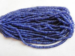 Perles de pneu lisses bleues Iolite pierres lâches faites à la main pour la fabrication de bijoux - Product Image 2