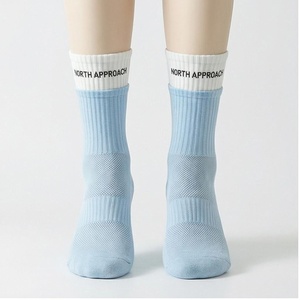 Chaussettes North Approach pour adultes, bleu clair, respirantes, tricotées, pour un usage quotidien décontracté, saison estivale - Product Image 1