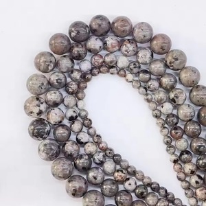 Perles en pierre naturelle Yooperlite de 4, 6, 8, 10, 12 mm, perles rondes en pierre naturelle flamme, en vrac, pour la fabrication de colliers et bracelets - Product Image 1