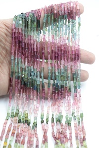 Cuentas de piedra de forma cuadrada facetada multiturmalina - Product Image 3