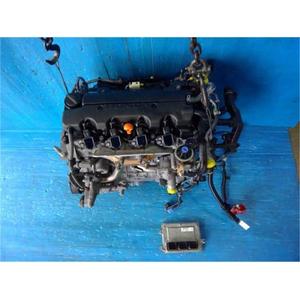 Motor de Gasolina Japonés Original Usado de Alta Calidad en Venta, R18Z R18Z2 R18Z5 R18Z6 R20 - Product Image 1