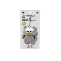 Porte-clés mini Line Friends Zoa G-Dragon, porte-clés K-POP Zo&Friends, peluche Zoa grise en coton PP, pour enfants de 8 à 13 ans