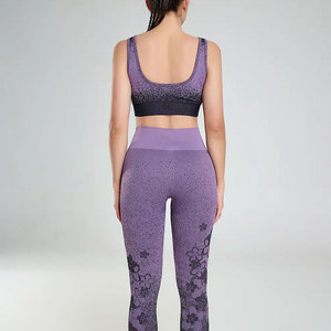 OEM Manufactured Best Material Top Women 2-Piece <b>Yoga</b> <b>Set</b> Best Selling Women 2-Piece <b>Yoga</b> <b>Set</b> - Product Image 5