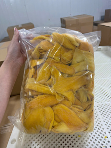 ขนมมะม่วงแบบดั้งเดิมของชาวพื้นเมือง |   รสชาติแท้ของเวียดนาม นุ่มละมุนและหอมกรุ่น - Product Image 3