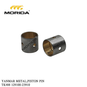 Asiento de Válvula TK488 para YANMAR - Product Image 2