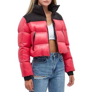 Blouson d'hiver pour femme 2026, coupe courte, matelassé, taille cintrée, bicolore, col décontracté, respirant et imperméable, blouson matelassé grande taille 2026 - Product Image 1