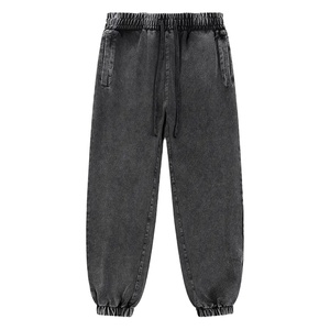 Nouveau pantalon de jogging pour homme, coupe droite, style rétro, multicolore, blanc vieilli, effet usé, en tissu peigné, délavé effet neige, taille mi-haute, 100% - Product Image 1