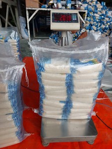 ข้าวหอมมะลิคุณภาพพรีเมียม (เวียดนาม) # โรงสีข้าว 1 แห่ง) 25/8/2026 11:14 น. - Product Image 4