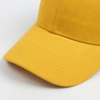 Casquette de baseball jaune vierge en coton imperméable, ajustable, rafraîchissante, pour homme adulte, style décontracté