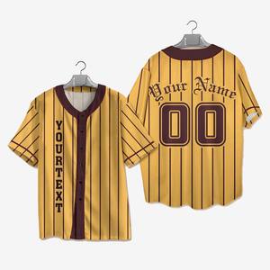 Camisas de Beisebol Personalizadas 100% Poliéster para Homens Tamanho Adulto e Tamanho Plus Respirável Secagem Rápida Camisas de Treinamento de Softball - Product Image 1