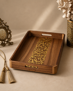 Plateau de service en bois de luxe avec calligraphie arabe dorée, plateau décoratif pour thé et café, assiettes à calligraphie arabe - Product Image 1
