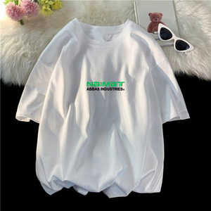 Oem Customized <b>logo</b> Design Plus Size Men's Casual and Versatile Loose Ice Silk Men's Summer Loose Short Sleeved T Shirt - Product Image 2