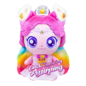 Peluche Catch Teenieping Shooting Star Saison 5 Legendping Auroraping - Product Image 2