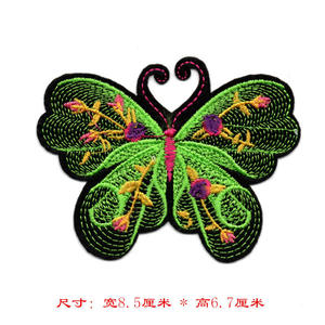 premium custom embroidery patch embroidery patch detailed stitch badge wholesale embroidery patch <b>iron</b> <b>on</b> patch sew <b>on</b> patch - Product Image 2