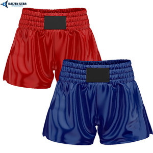 Professional Men's Lightweight MMA Training Fight Shorts Satin Vintage Front High Waist Drawstring Closure Breathable Quick Dry - Product Image 5