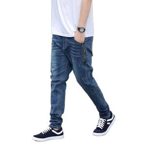 Salopette en jean homme de haute qualité, taille mi-haute, déchirée, extensible, coupe droite, style streetwear, effet empilé, coupe slim, délavée, hiver - Product Image 6