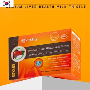 Tabletas de Cardo Mariano para la Salud del Hígado y el Intestino, Suplemento de Silimarina, Zinc y Vitamina B6, 30 Tabletas, Marca Privada OEM, Antioxidante e Inmunitario - Product Image 5