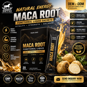 Suplemento de Extracto de Raíz de Maca Natural Halal Elma Food, 60 Tabletas Masticables, Apoyo Energético para Hombres, Metabolismo, Circulación, GMP - Product Image 1