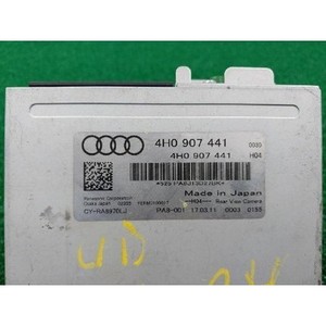 Module de commande de caméra de recul d'origine A8 D4 2010-2013, référence 4H0907441 - Product Image 4