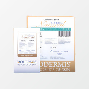 Fournitures médicales générales Bande de silicone transparente Epiderm 15 x 3,6 cm fournitures hospitalières médicales - Product Image 3
