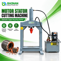 Promotion : Machine de recyclage de moteurs hydrauliques, coupe-moteurs, pompe à engrenages 1600KG/H, décapage de fils de cuivre
