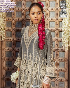Ensemble Sharara Riwaayat Ash Gold pour Diwali et les fêtes - Vêtement traditionnel pour femmes en soie, longueur au sol, avec fonction de séchage rapide - Product Image 1