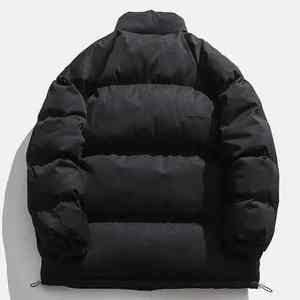 Chaqueta Acolchada Ultraligera de Lujo para Hombre, Personalizada OEM, con Cuello Alto, Logotipo Frontal y Cierre de Cremallera, para Invierno - Product Image 4