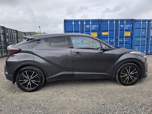 BUENA OFERTA 2018 C-HR 1.8 VVT-I EXCEL - Product Image 5