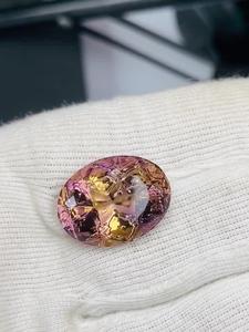 Ametrina Natural de Grado AAA, Corte Ovalado, 22.74 CTS, Gema Bicolor Púrpura y Amarilla Premium, Certificada por IGI, para Coleccionistas - Product Image 3