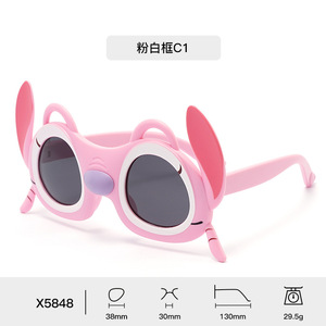 2025 Cartoon Children's Polarized <b>Sunglasses</b> for Girls and Boys, Silicone UV Protection <b>Sunglasses</b>, Wholesale, Cute Stitch Style - Product Image 3